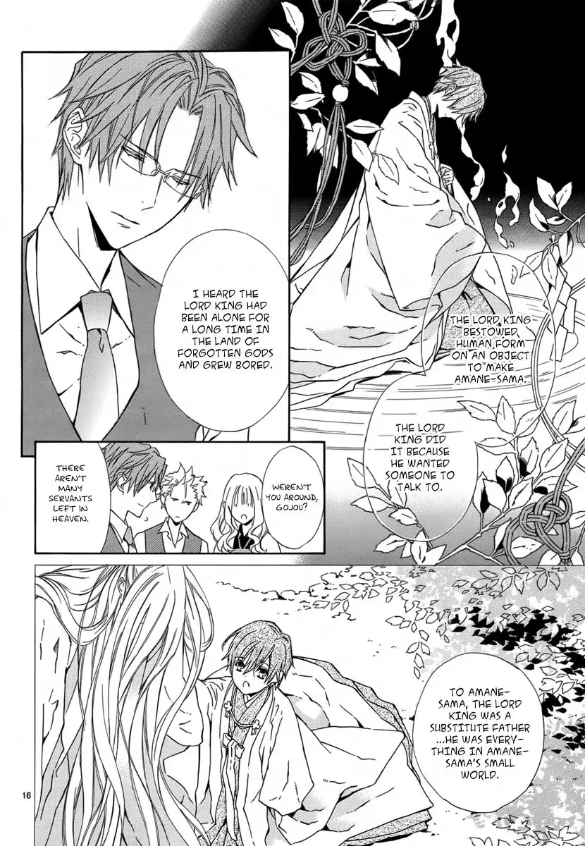 Seirei Produce Chapter 9 17